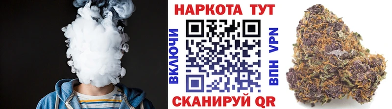 Где купить наркоту Североуральск Кокаин  Конопля  Мефедрон  ГАШ 