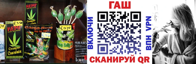 Canna-Cookies марихуана закладки Североуральск