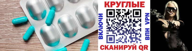 ЭКСТАЗИ XTC  закладки  ОМГ ОМГ зеркало  Североуральск 