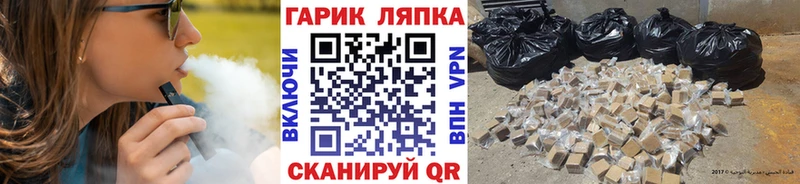 купить  сайты  это телеграм  Гашиш Изолятор  Североуральск 