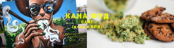 меф VHQ Навашино