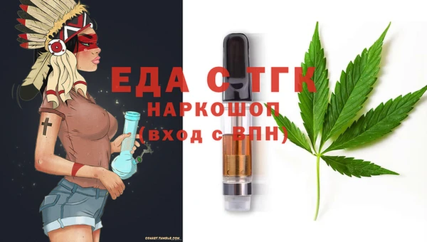 шишки Алексеевка