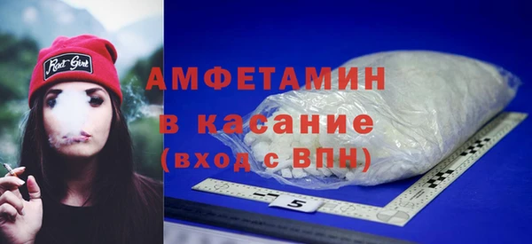 скорость Алзамай