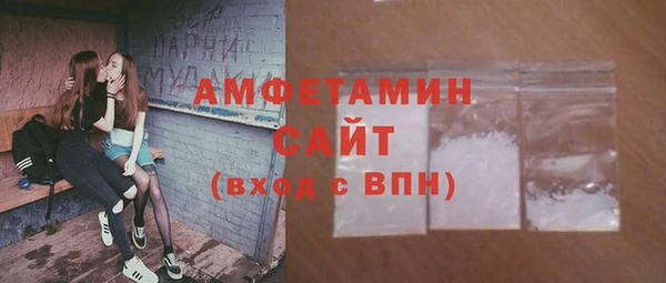 скорость Алзамай