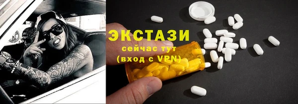 скорость Алзамай