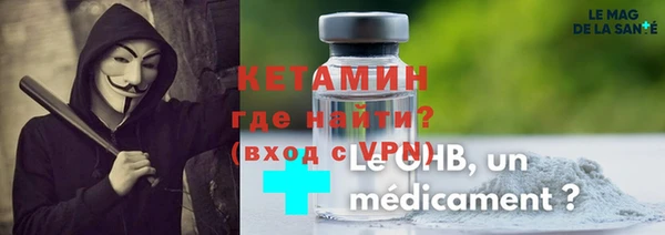 эйфоретик Алексин