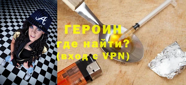 эйфоретик Алексин