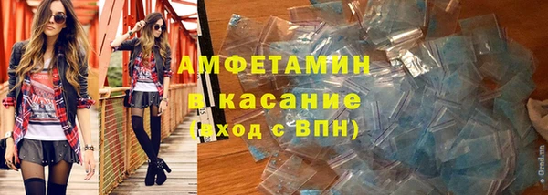 шишки Алексеевка