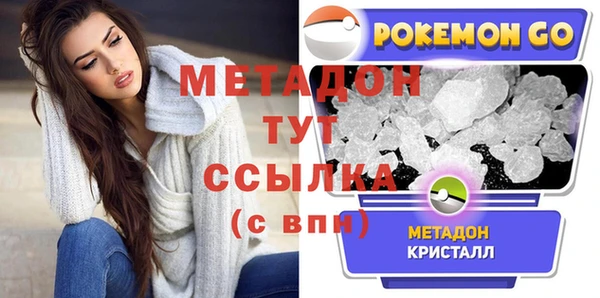 эйфоретик Алексин