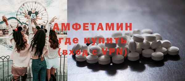 эйфоретик Алексин