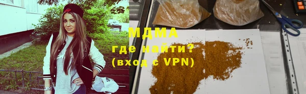 скорость Алзамай