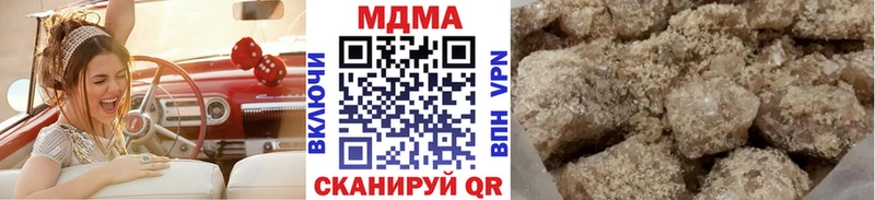 MDMA Molly  это формула  Североуральск 