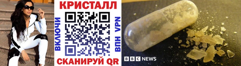 магазин продажи наркотиков Североуральск Метамфетамин Methamphetamine