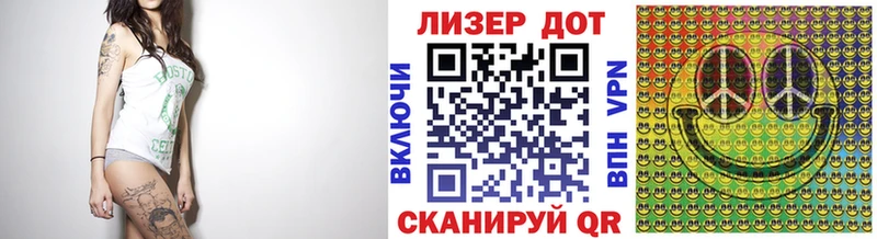 купить наркотик  KRAKEN сайт  Марки NBOMe 1500мкг  Североуральск 