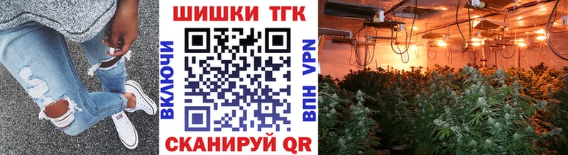 Бошки марихуана тримм купить закладку Североуральск